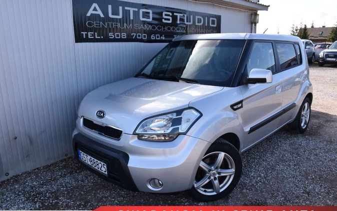 Kia Soul cena 18950 przebieg: 224000, rok produkcji 2009 z Głuszyca małe 466
